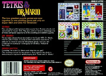 Tetris & Dr. Mario (USA) box cover back